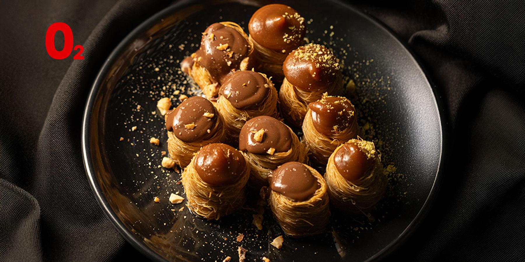 رينجز