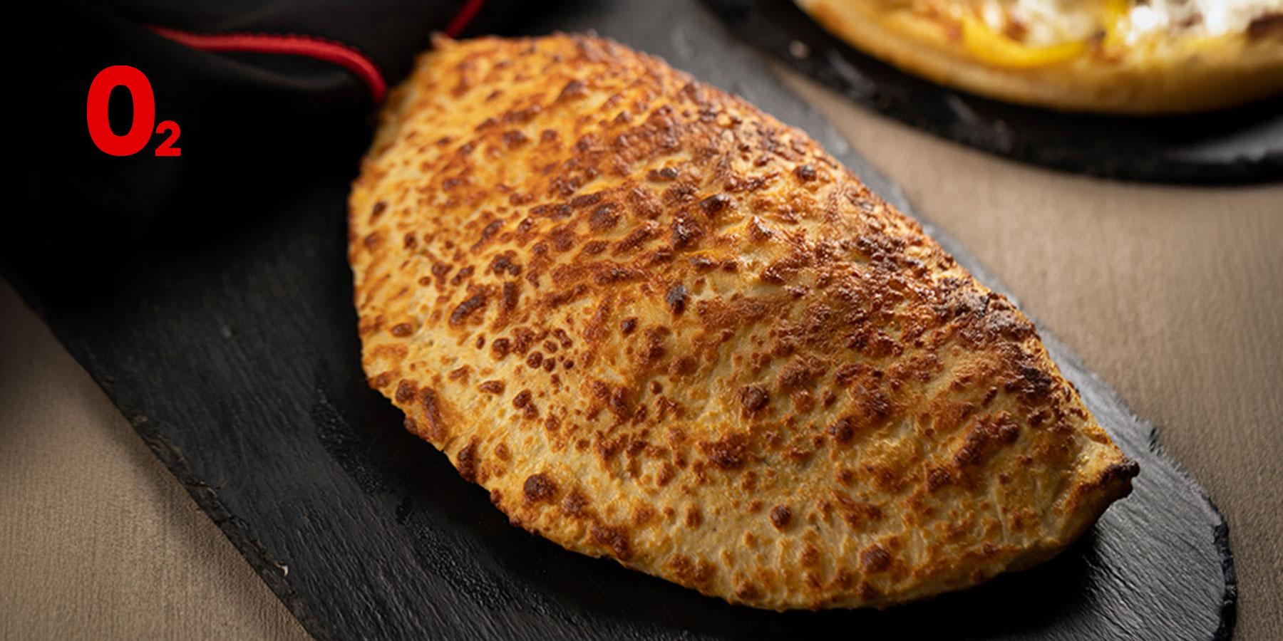 كاليزوني خضار
